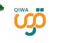 صفحة التسجيل في منصة قوي افراد مع أيقونة مستخدم جديد وزر ابدأ الخدمة على شاشة حاسوب محمول.