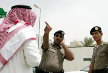 السعودية تعلن إعدام يمني