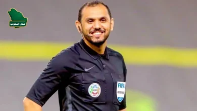 طاقم تحكيم سعودي في كأس العالم 2026 يرتدي الزي الرسمي أثناء إحدى المباريات الدولية