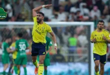 النصر يتغلب على الاهلي
