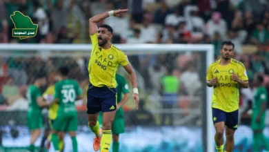 النصر يتغلب على الاهلي