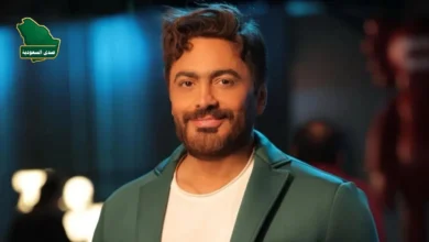 صورة لتامر حسني يتحدث عن الفتنة الغذائية في مصر ومناشدته لوزارة الصحة