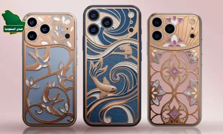 تصميم اصدار فاخر من آيفون 17 برو