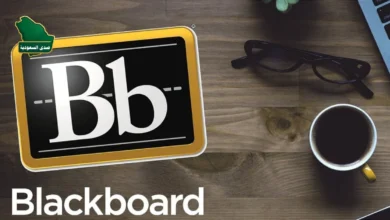 شعار بوابة بلاك بورد تقنية مع أيقونة تسجيل دخول سريع على شاشة لابتوب وهاتف ذكي.