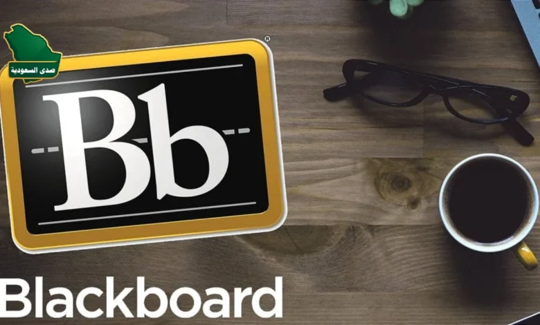 شعار بوابة بلاك بورد تقنية مع أيقونة تسجيل دخول سريع على شاشة لابتوب وهاتف ذكي.