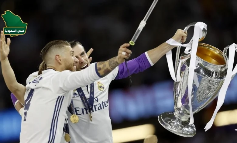 تاريخ نادي ريال مدريد حافل بالبطولات والألقاب الأوروبية