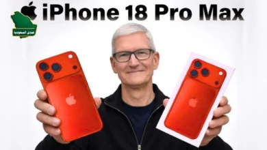تصميم تخيلي لهاتف iPhone 18 Pro مع رسم بياني يوضح تثبيت أسعار iPhone 18 Pro رغم ارتفاع مؤشر أسعار الذاكرة العالمي