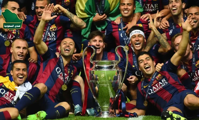 لقطة تذكارية من فوز نادي برشلونة بلقب دوري أبطال أوروبا
