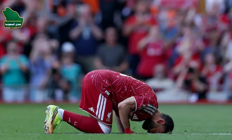 صلاح يودع ليفربول: دموع وسجود ورقم قياسي جديد على عرش التمريرات الحاسمة