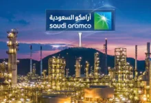 شركة أرامكو السعودية تعلن عن أربحها للربع الأول من 2026