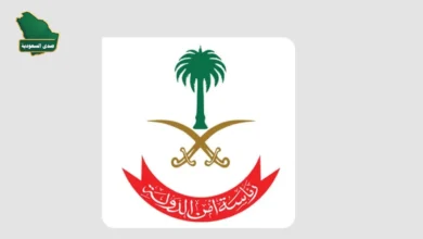 فرصة توظيف.. أمن الدولة يدعو للتقديم على رتبة «جندي»
