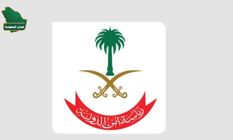 فرصة توظيف.. أمن الدولة يدعو للتقديم على رتبة «جندي»